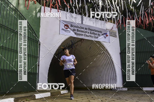 Buy your photos of the eventXIV CORRIDA DA AMIZADE INTERCOLONIAL DO NIPPON on Fotop
