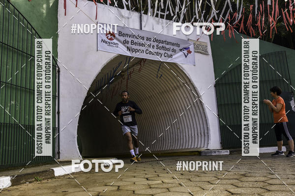 Buy your photos of the eventXIV CORRIDA DA AMIZADE INTERCOLONIAL DO NIPPON on Fotop