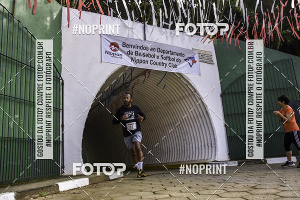Buy your photos of the eventXIV CORRIDA DA AMIZADE INTERCOLONIAL DO NIPPON on Fotop