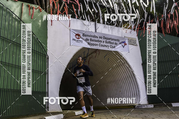 Buy your photos of the eventXIV CORRIDA DA AMIZADE INTERCOLONIAL DO NIPPON on Fotop