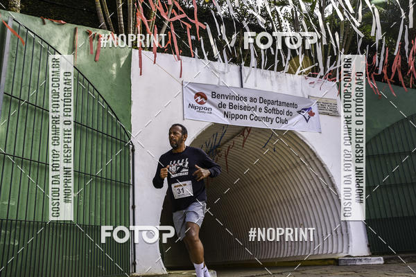 Buy your photos of the eventXIV CORRIDA DA AMIZADE INTERCOLONIAL DO NIPPON on Fotop