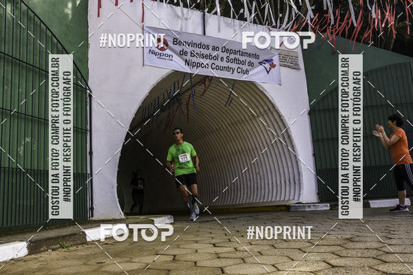 Buy your photos of the eventXIV CORRIDA DA AMIZADE INTERCOLONIAL DO NIPPON on Fotop