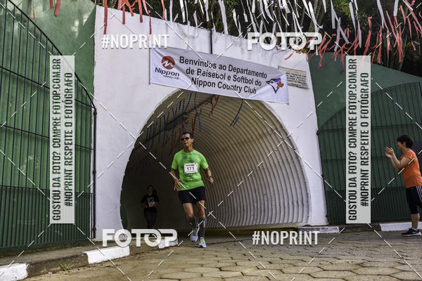 Buy your photos of the eventXIV CORRIDA DA AMIZADE INTERCOLONIAL DO NIPPON on Fotop