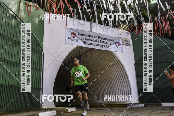 Buy your photos of the eventXIV CORRIDA DA AMIZADE INTERCOLONIAL DO NIPPON on Fotop