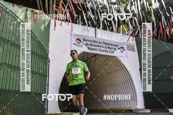 Buy your photos of the eventXIV CORRIDA DA AMIZADE INTERCOLONIAL DO NIPPON on Fotop