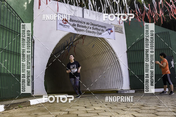 Buy your photos of the eventXIV CORRIDA DA AMIZADE INTERCOLONIAL DO NIPPON on Fotop