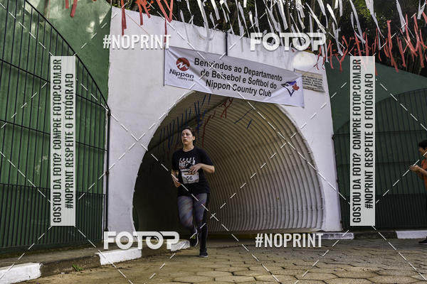 Buy your photos of the eventXIV CORRIDA DA AMIZADE INTERCOLONIAL DO NIPPON on Fotop