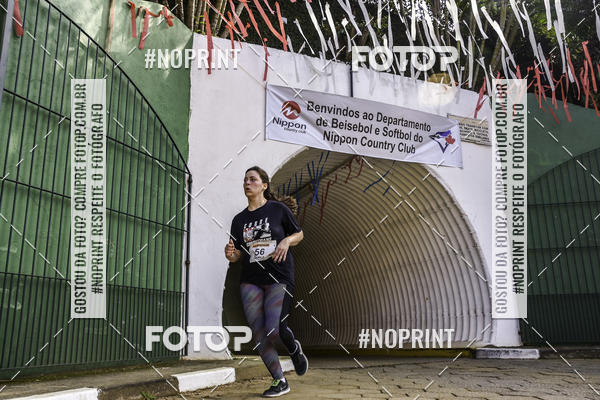 Buy your photos of the eventXIV CORRIDA DA AMIZADE INTERCOLONIAL DO NIPPON on Fotop