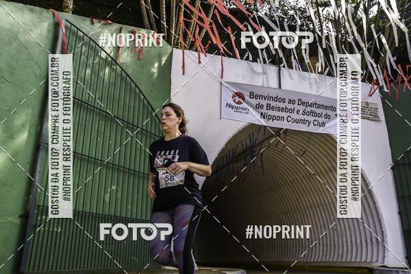 Buy your photos of the eventXIV CORRIDA DA AMIZADE INTERCOLONIAL DO NIPPON on Fotop