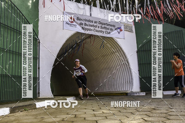 Buy your photos of the eventXIV CORRIDA DA AMIZADE INTERCOLONIAL DO NIPPON on Fotop