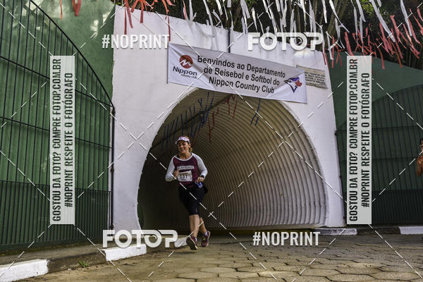 Buy your photos of the eventXIV CORRIDA DA AMIZADE INTERCOLONIAL DO NIPPON on Fotop