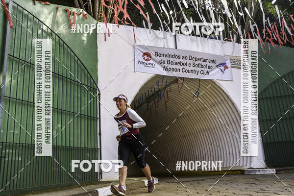 Buy your photos of the eventXIV CORRIDA DA AMIZADE INTERCOLONIAL DO NIPPON on Fotop