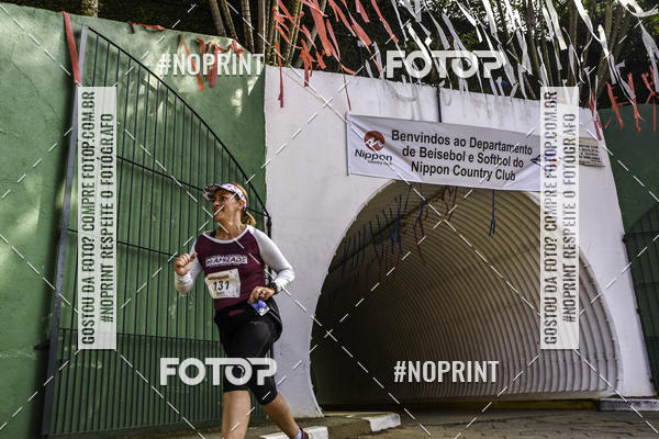 Buy your photos of the eventXIV CORRIDA DA AMIZADE INTERCOLONIAL DO NIPPON on Fotop