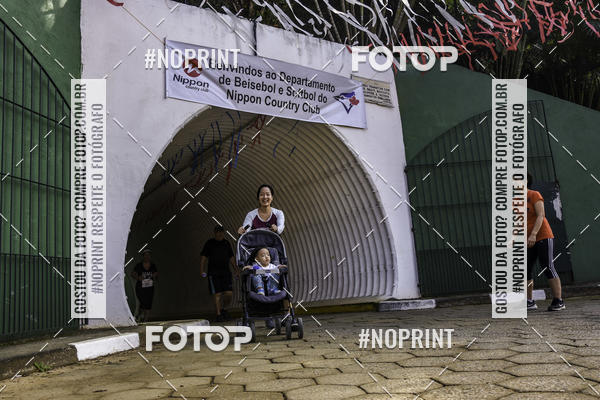 Buy your photos of the eventXIV CORRIDA DA AMIZADE INTERCOLONIAL DO NIPPON on Fotop