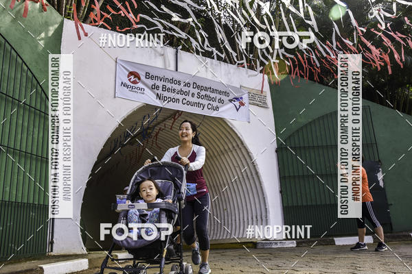 Buy your photos of the eventXIV CORRIDA DA AMIZADE INTERCOLONIAL DO NIPPON on Fotop