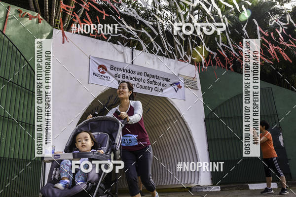 Buy your photos of the eventXIV CORRIDA DA AMIZADE INTERCOLONIAL DO NIPPON on Fotop