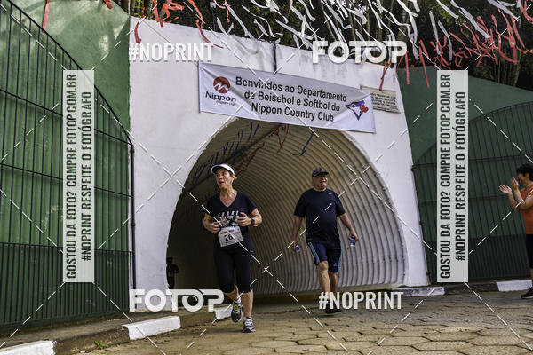 Buy your photos of the eventXIV CORRIDA DA AMIZADE INTERCOLONIAL DO NIPPON on Fotop