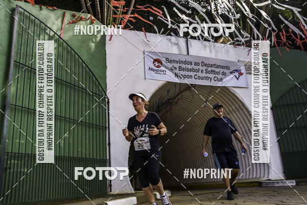 Buy your photos of the eventXIV CORRIDA DA AMIZADE INTERCOLONIAL DO NIPPON on Fotop