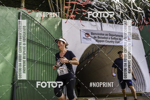 Buy your photos of the eventXIV CORRIDA DA AMIZADE INTERCOLONIAL DO NIPPON on Fotop