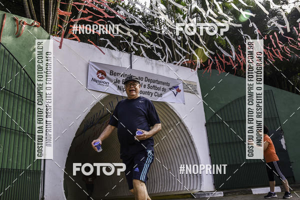 Buy your photos of the eventXIV CORRIDA DA AMIZADE INTERCOLONIAL DO NIPPON on Fotop