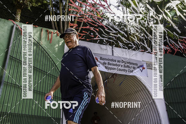 Buy your photos of the eventXIV CORRIDA DA AMIZADE INTERCOLONIAL DO NIPPON on Fotop