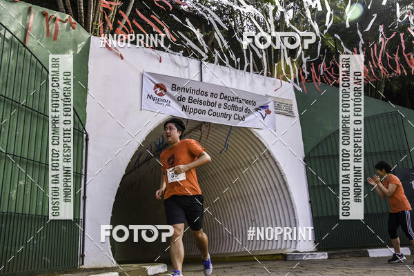 Buy your photos of the eventXIV CORRIDA DA AMIZADE INTERCOLONIAL DO NIPPON on Fotop