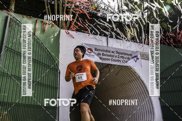 Buy your photos of the eventXIV CORRIDA DA AMIZADE INTERCOLONIAL DO NIPPON on Fotop