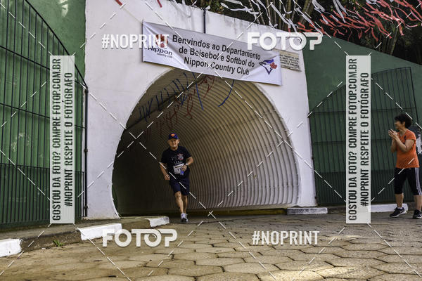 Buy your photos of the eventXIV CORRIDA DA AMIZADE INTERCOLONIAL DO NIPPON on Fotop