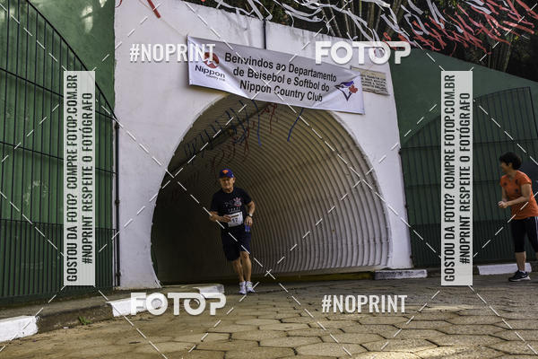 Buy your photos of the eventXIV CORRIDA DA AMIZADE INTERCOLONIAL DO NIPPON on Fotop