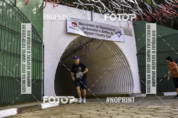 Buy your photos of the eventXIV CORRIDA DA AMIZADE INTERCOLONIAL DO NIPPON on Fotop
