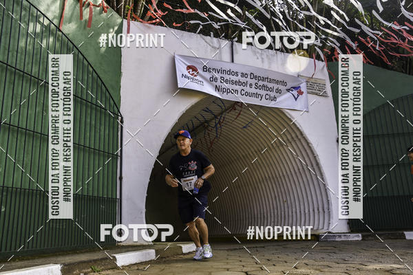 Buy your photos of the eventXIV CORRIDA DA AMIZADE INTERCOLONIAL DO NIPPON on Fotop