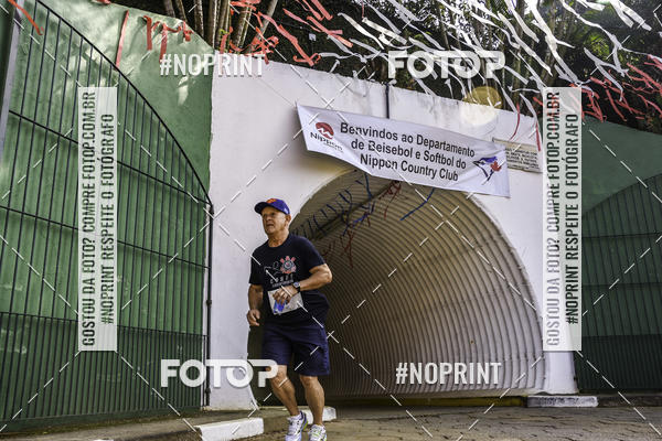 Buy your photos of the eventXIV CORRIDA DA AMIZADE INTERCOLONIAL DO NIPPON on Fotop