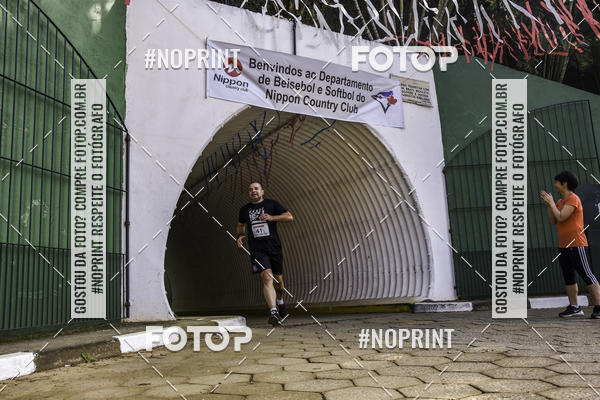 Buy your photos of the eventXIV CORRIDA DA AMIZADE INTERCOLONIAL DO NIPPON on Fotop