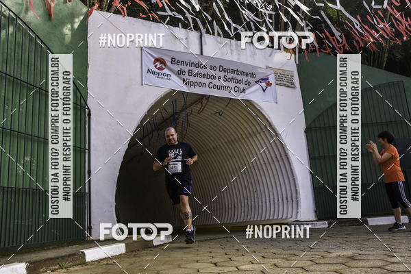 Buy your photos of the eventXIV CORRIDA DA AMIZADE INTERCOLONIAL DO NIPPON on Fotop