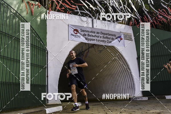 Buy your photos of the eventXIV CORRIDA DA AMIZADE INTERCOLONIAL DO NIPPON on Fotop