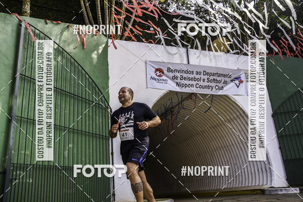 Buy your photos of the eventXIV CORRIDA DA AMIZADE INTERCOLONIAL DO NIPPON on Fotop