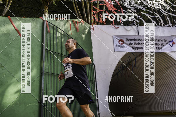 Buy your photos of the eventXIV CORRIDA DA AMIZADE INTERCOLONIAL DO NIPPON on Fotop