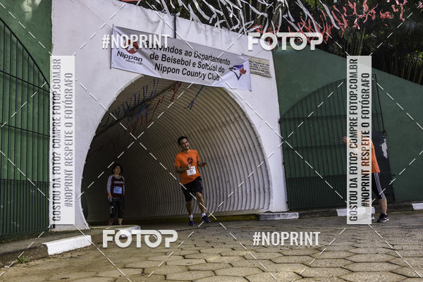 Buy your photos of the eventXIV CORRIDA DA AMIZADE INTERCOLONIAL DO NIPPON on Fotop