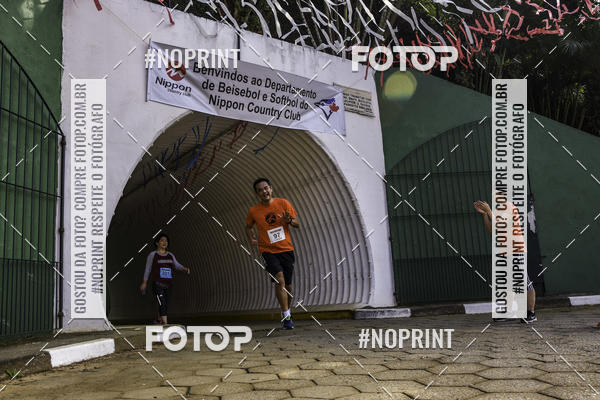 Buy your photos of the eventXIV CORRIDA DA AMIZADE INTERCOLONIAL DO NIPPON on Fotop