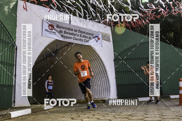 Buy your photos of the eventXIV CORRIDA DA AMIZADE INTERCOLONIAL DO NIPPON on Fotop