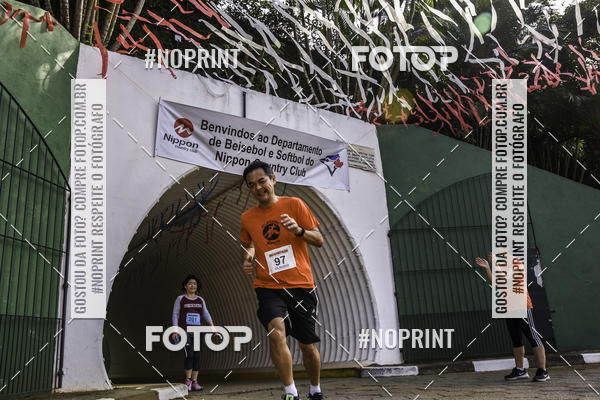 Buy your photos of the eventXIV CORRIDA DA AMIZADE INTERCOLONIAL DO NIPPON on Fotop