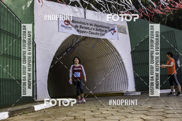 Buy your photos of the eventXIV CORRIDA DA AMIZADE INTERCOLONIAL DO NIPPON on Fotop