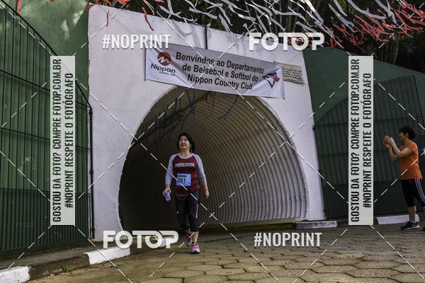 Buy your photos of the eventXIV CORRIDA DA AMIZADE INTERCOLONIAL DO NIPPON on Fotop