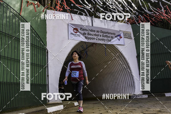 Buy your photos of the eventXIV CORRIDA DA AMIZADE INTERCOLONIAL DO NIPPON on Fotop