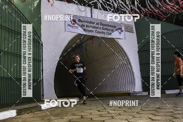 Buy your photos of the eventXIV CORRIDA DA AMIZADE INTERCOLONIAL DO NIPPON on Fotop
