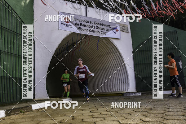 Buy your photos of the eventXIV CORRIDA DA AMIZADE INTERCOLONIAL DO NIPPON on Fotop