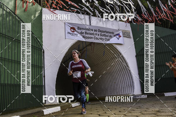 Buy your photos of the eventXIV CORRIDA DA AMIZADE INTERCOLONIAL DO NIPPON on Fotop