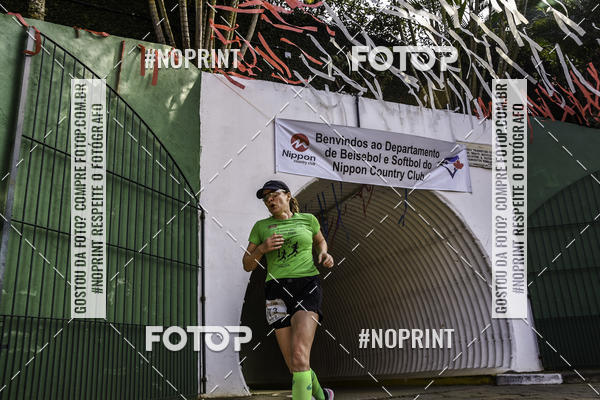 Buy your photos of the eventXIV CORRIDA DA AMIZADE INTERCOLONIAL DO NIPPON on Fotop