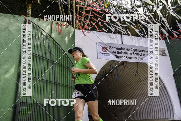 Buy your photos of the eventXIV CORRIDA DA AMIZADE INTERCOLONIAL DO NIPPON on Fotop