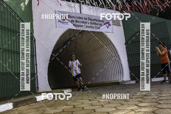 Buy your photos of the eventXIV CORRIDA DA AMIZADE INTERCOLONIAL DO NIPPON on Fotop